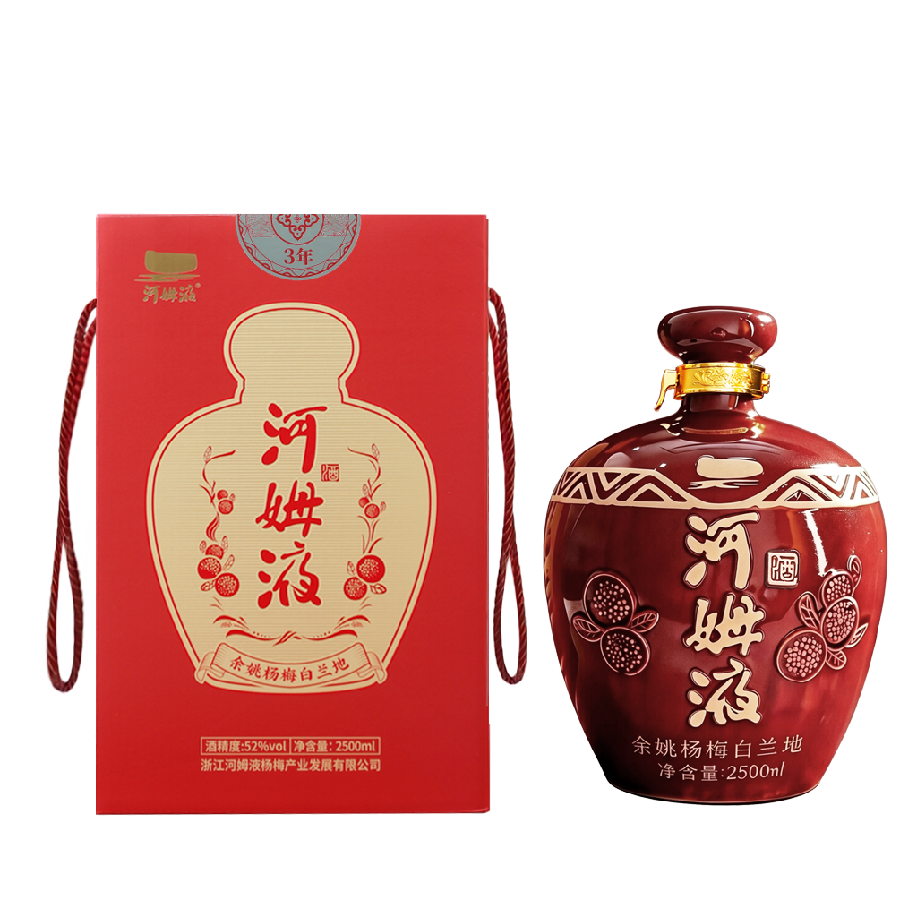 河姆液 古法坛装 三年陈